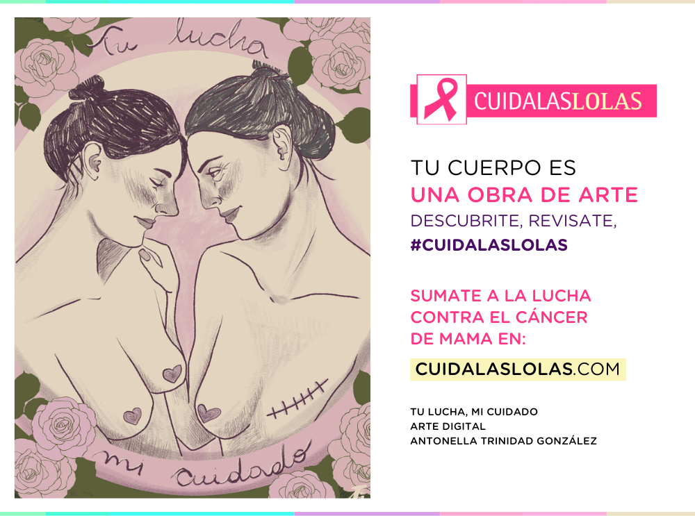 Tu lucha, mi cuidado