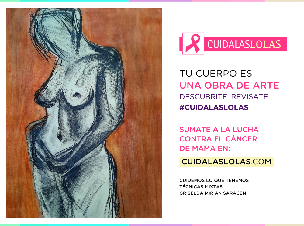Cuidemos lo que tenemos