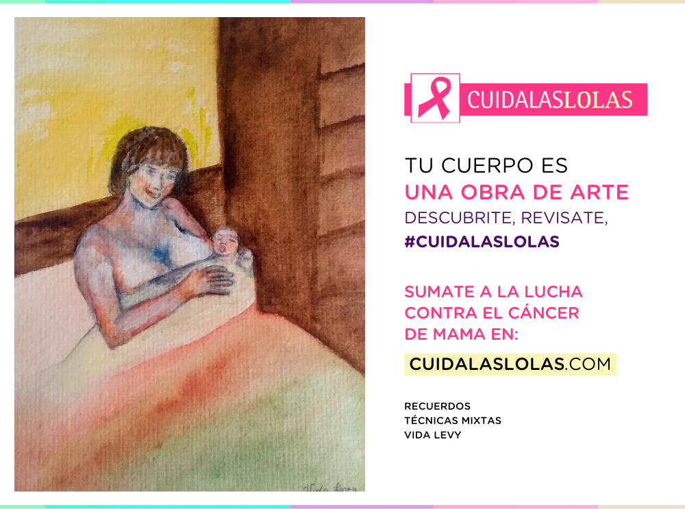 Recuerdos